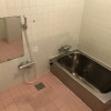Отель Business Ryokan Asahi, фото 4
