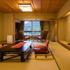 Отель Yumoto Kompira Onsen Hananoyu Koubaitei, фото 2