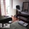 Отель To Neon, фото 14