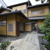 Отель Kyo no Ondokoro NISHIJIN VILLA #5, фото 1