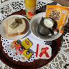 Meal