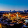 Отель Jinling Kouzi International Hotel Huaibei, фото 12