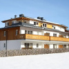 Отель Apartment in Kaprun Near ski Lift, фото 1