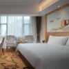 Отель Vienna Classic Hotel Zhangzhou Longchi Center, фото 3