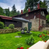 Отель Dom Karpacz, фото 15