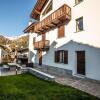 Отель Altido Magnifique Maison à Courmayeur в Курмайоре