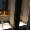 Отель Tsuki no Yado - Hostel, фото 7