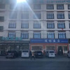Отель City Comfort Inn Lhasa Gongga County Gongga Airport, фото 4