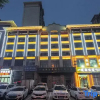 Отель Zhonggang Holiday Hotel, фото 1