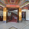 Отель Pengxian Hotel, фото 1