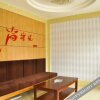 Отель Junyi Chain Hotel, фото 11