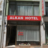 Отель Alkan Hotel, фото 1