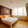 Отель IU Hotels·Guangzhou Zengcheng Gualv Road Wanda Plaza, фото 4