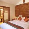 Отель Lijiang Happyland Inn, фото 4