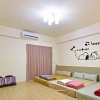 Отель Le Zai Ci Jhong B&B, фото 18