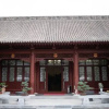 Отель TianXiFucheng Xiyuan Hotel, фото 25