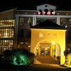 Отель Jinsa Lakeside View Resort, фото 20