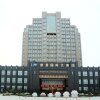 Отель Grand Metropark Hotel Shangqiu, фото 13