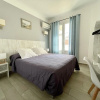 Отель Hôtel Les Palmiers en Camargue, фото 6