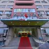 Отель Lovetown Hotel-Bai Wan Zhuang в Пекине
