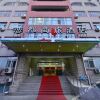 Отель Lovetown Hotel, фото 1