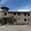 Отель Kuntur Wassi Colca Hotel, фото 19