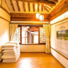 Отель Jeonju Omokheon Hanok Stay, фото 15