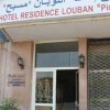 Отель Hôtel Residence Louban в Агадире