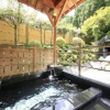 Отель Yumoto Hotel Achikawa, фото 9