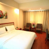 Отель GreenTree Inn Sanya Heping Street Lover Bridge Express Hotel, фото 6