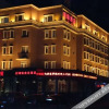 Отель Qilin Business Hotel, фото 1