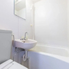 Отель Tabist Hotel Isesaki East, фото 7