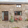 Отель Old Cottage, фото 17