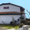 Отель Maison de locéan 21363, фото 1