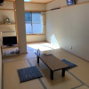 Отель Minshuku Sumiya, фото 13