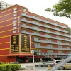 Отель Chunxia Qiudong Hotel（Shenzhen Wuhe subway station), фото 14