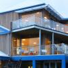Отель The Island Accommodation - YHA Phillip Island, фото 1