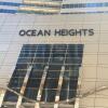 Отель Espace Holiday Homes - Ocean Heights 14, фото 15