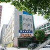 Отель Home Inn (Jining Jianshe Road Yinzuo Plaza), фото 8