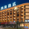 Отель Chaoman Hotel Tiantai Tiantaishan East Road, фото 9