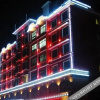 Отель Juntai Hotel, фото 14