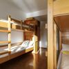 Отель DJH Garmisch- Partenkirchen - Hostel, фото 33