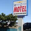 Отель Money Saver Motel, фото 13