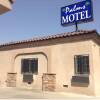 Отель Palms Motel в Пико-Ривере