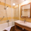 Отель Pierre & Vacances Residence Les Trois Domaines, фото 8