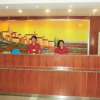 Отель Hanting Hotel, фото 10