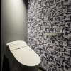 Отель THE LIVELY AZABUJUBAN TOKYO / Vacation STAY 77704, фото 10