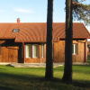 Отель Guest House Mēnesnīcas, фото 1