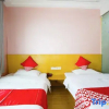 Отель Yizhang Huabiao Hotel, фото 4