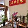 Отель Long Zhi Yue Hotel, фото 8